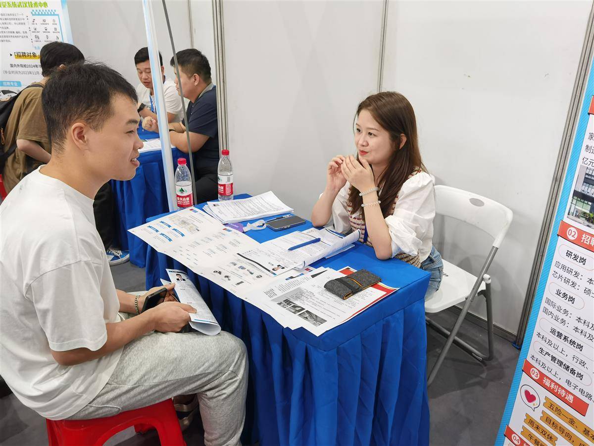 富都娱乐会员登录